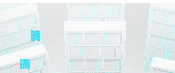 Pubg Luck Rookie Chapter 17 - Trang 3