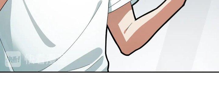 Pubg Luck Rookie Chapter 17 - Trang 3