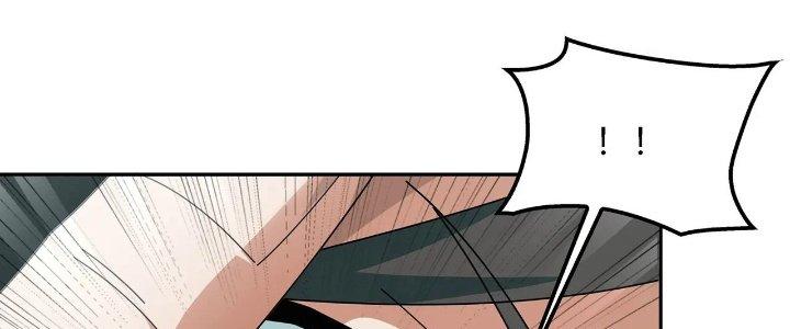 Pubg Luck Rookie Chapter 17 - Trang 3