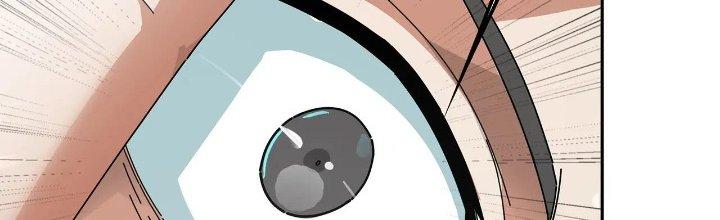 Pubg Luck Rookie Chapter 17 - Trang 3