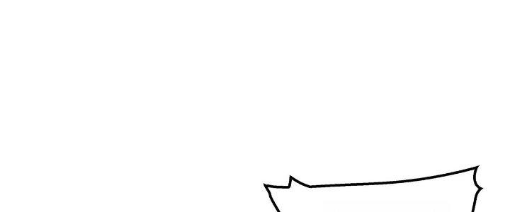 Pubg Luck Rookie Chapter 17 - Trang 3