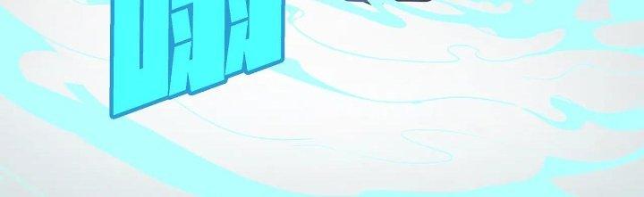 Pubg Luck Rookie Chapter 17 - Trang 3