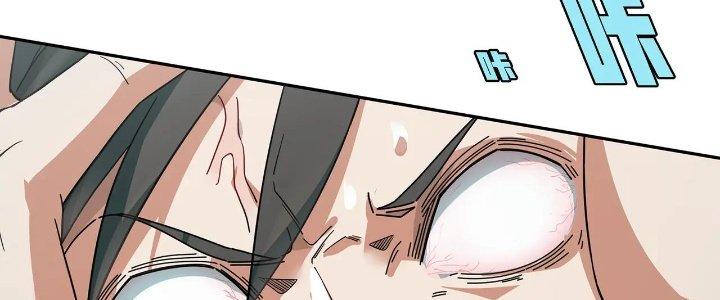 Pubg Luck Rookie Chapter 17 - Trang 3