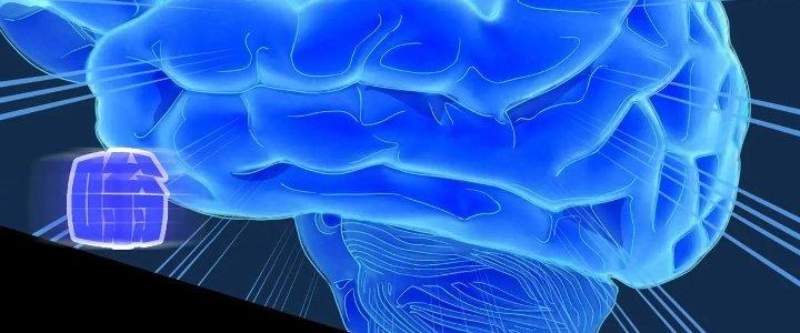 Pubg Luck Rookie Chapter 17 - Trang 3