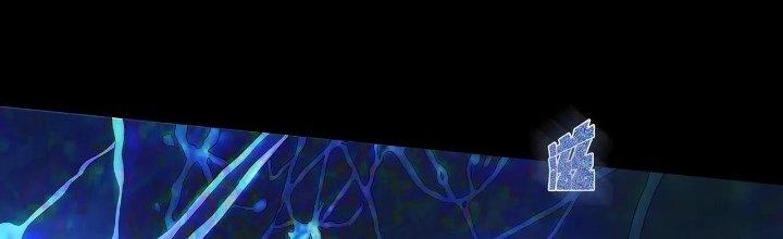 Pubg Luck Rookie Chapter 17 - Trang 3