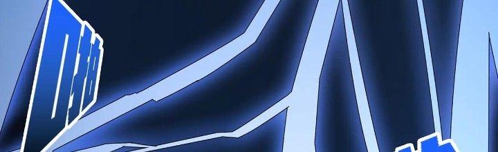 Pubg Luck Rookie Chapter 17 - Trang 3