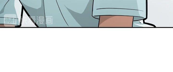 Pubg Luck Rookie Chapter 17 - Trang 3