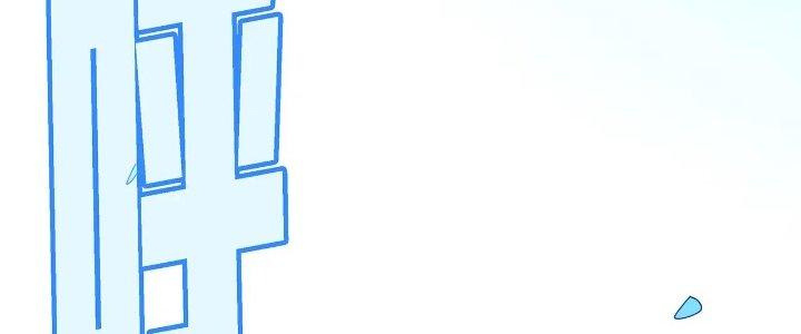 Pubg Luck Rookie Chapter 17 - Trang 3