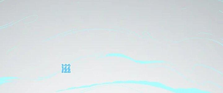 Pubg Luck Rookie Chapter 17 - Trang 3