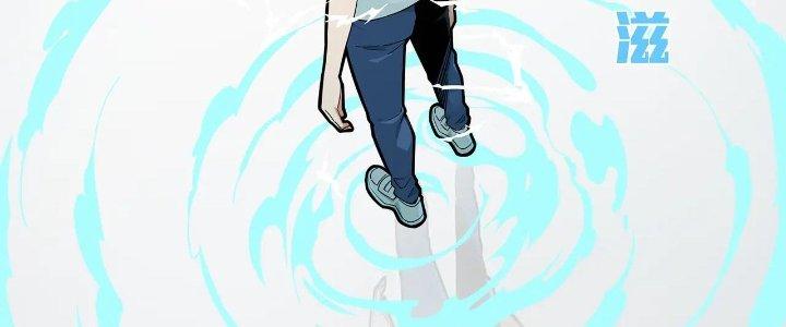 Pubg Luck Rookie Chapter 17 - Trang 3