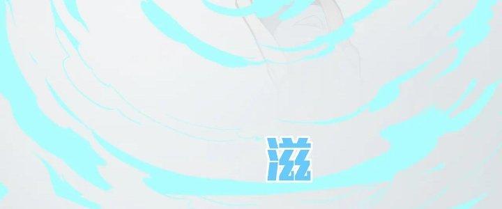 Pubg Luck Rookie Chapter 17 - Trang 3