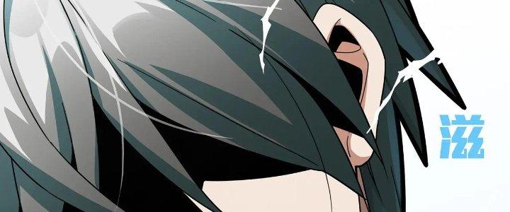 Pubg Luck Rookie Chapter 17 - Trang 3