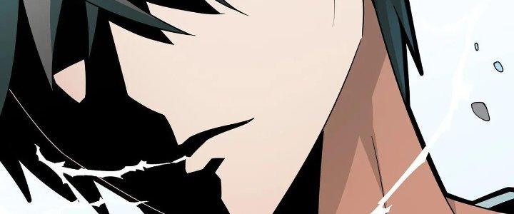 Pubg Luck Rookie Chapter 17 - Trang 3