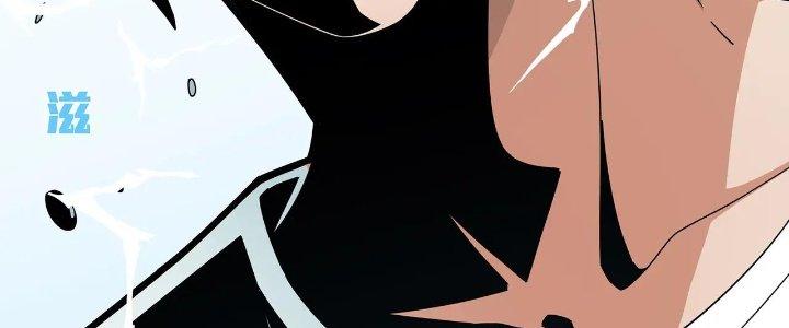 Pubg Luck Rookie Chapter 17 - Trang 3