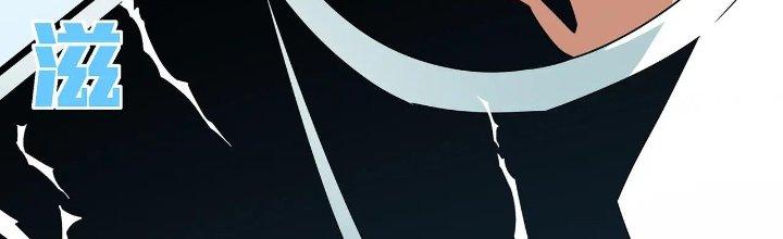 Pubg Luck Rookie Chapter 17 - Trang 3