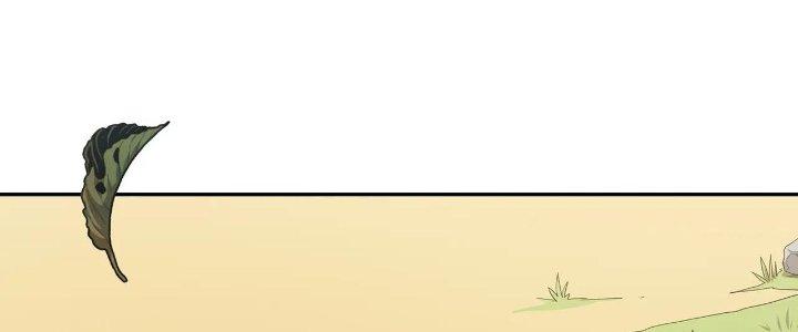 Pubg Luck Rookie Chapter 17 - Trang 3