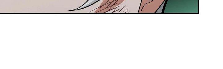 Pubg Luck Rookie Chapter 17 - Trang 3