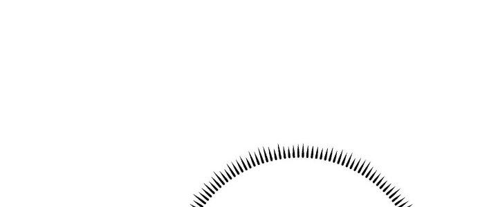 Pubg Luck Rookie Chapter 17 - Trang 3