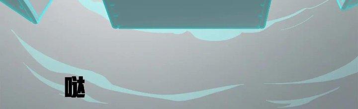 Pubg Luck Rookie Chapter 17 - Trang 3