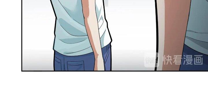 Pubg Luck Rookie Chapter 17 - Trang 3