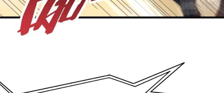 Mạt Thế Đạo Tặc Hành Chapter 156 - Trang 3