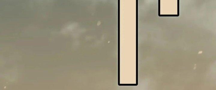 Mạt Thế Đạo Tặc Hành Chapter 156 - Trang 3