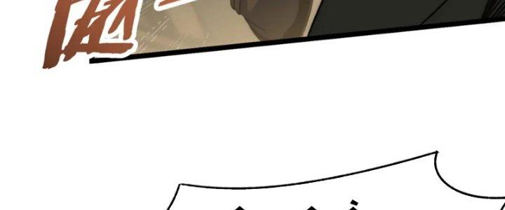 Mạt Thế Đạo Tặc Hành Chapter 156 - Trang 3