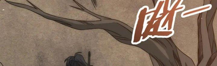 Mạt Thế Đạo Tặc Hành Chapter 156 - Trang 3