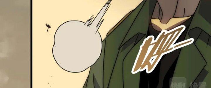Mạt Thế Đạo Tặc Hành Chapter 156 - Trang 3