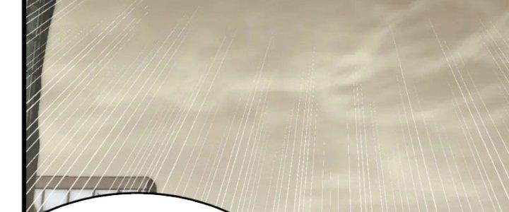 Mạt Thế Đạo Tặc Hành Chapter 156 - Trang 3