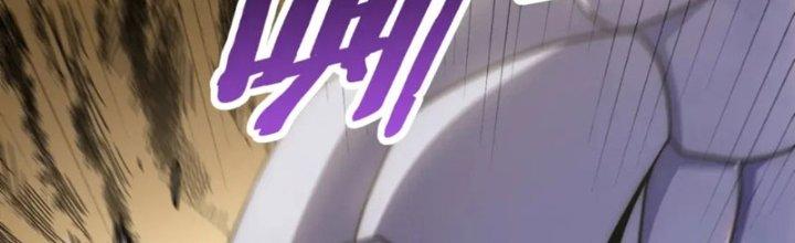 Mạt Thế Đạo Tặc Hành Chapter 156 - Trang 3