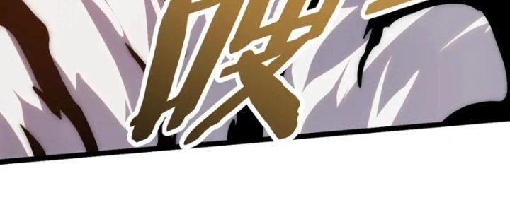 Mạt Thế Đạo Tặc Hành Chapter 156 - Trang 3