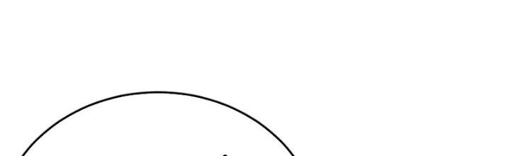 Mạt Thế Đạo Tặc Hành Chapter 156 - Trang 3