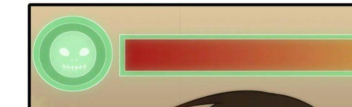 Mạt Thế Đạo Tặc Hành Chapter 156 - Trang 3