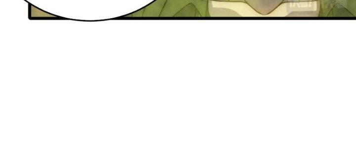 Mạt Thế Đạo Tặc Hành Chapter 156 - Trang 3