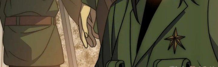 Mạt Thế Đạo Tặc Hành Chapter 156 - Trang 3