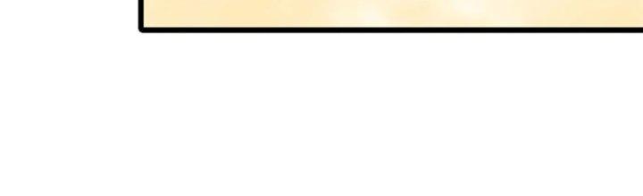 Mạt Thế Đạo Tặc Hành Chapter 156 - Trang 3