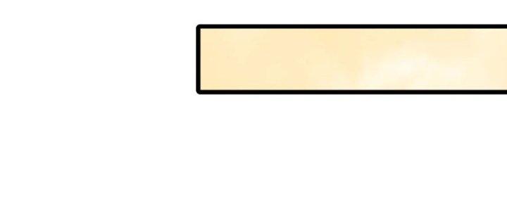 Mạt Thế Đạo Tặc Hành Chapter 156 - Trang 3