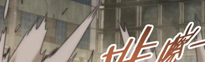 Mạt Thế Đạo Tặc Hành Chapter 156 - Trang 3