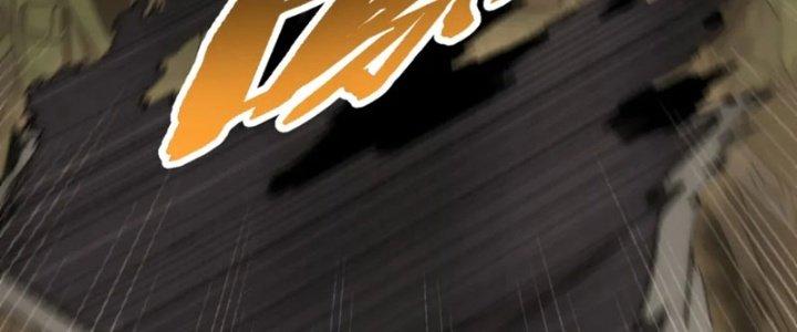 Mạt Thế Đạo Tặc Hành Chapter 156 - Trang 3