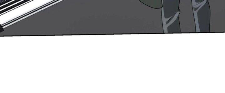 Mắt Phải Của Ta Là Thần Cấp Máy Tính Chapter 273 - Trang 2