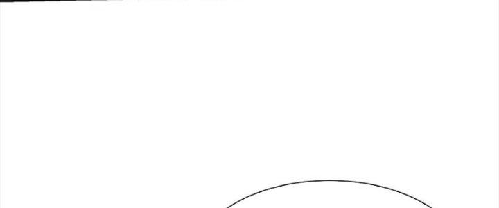 Mắt Phải Của Ta Là Thần Cấp Máy Tính Chapter 273 - Trang 2