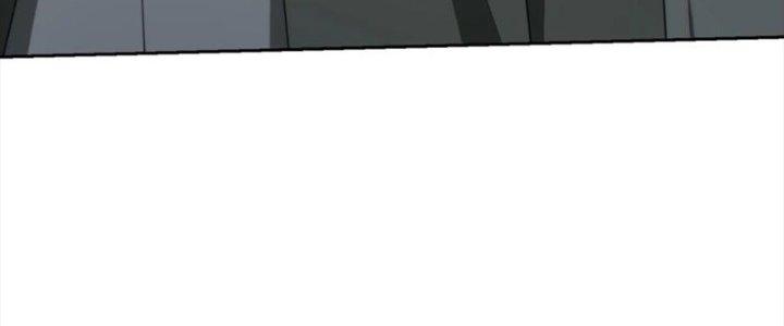 Mắt Phải Của Ta Là Thần Cấp Máy Tính Chapter 273 - Trang 2