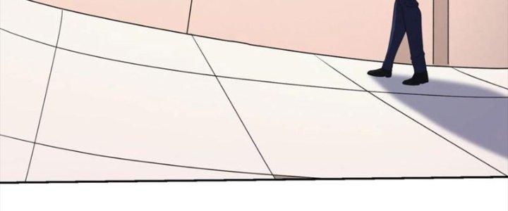 Mắt Phải Của Ta Là Thần Cấp Máy Tính Chapter 273 - Trang 2