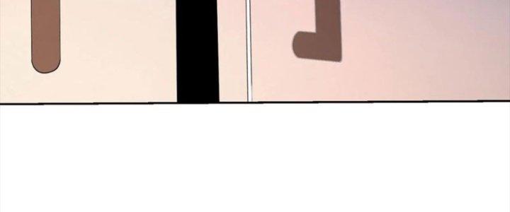 Mắt Phải Của Ta Là Thần Cấp Máy Tính Chapter 273 - Trang 2