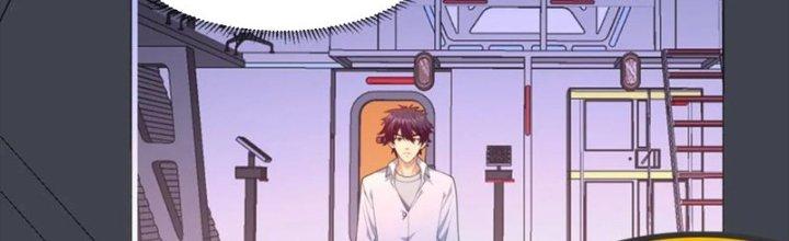 Mắt Phải Của Ta Là Thần Cấp Máy Tính Chapter 273 - Trang 2