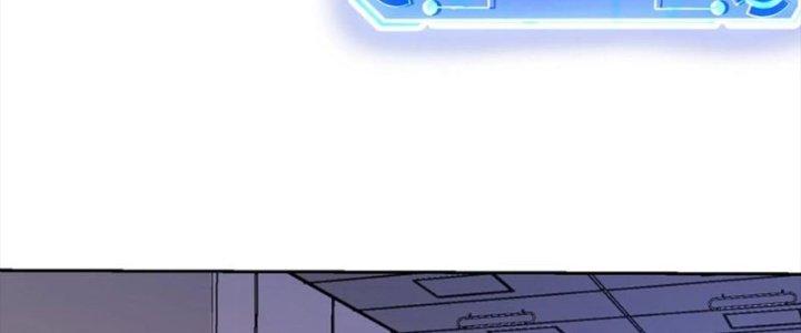 Mắt Phải Của Ta Là Thần Cấp Máy Tính Chapter 273 - Trang 2