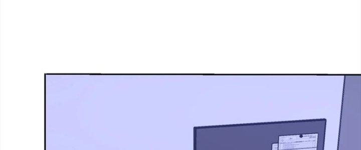 Mắt Phải Của Ta Là Thần Cấp Máy Tính Chapter 273 - Trang 2