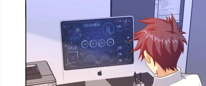 Mắt Phải Của Ta Là Thần Cấp Máy Tính Chapter 273 - Trang 2