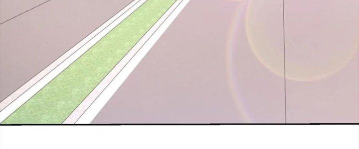 Mắt Phải Của Ta Là Thần Cấp Máy Tính Chapter 273 - Trang 2